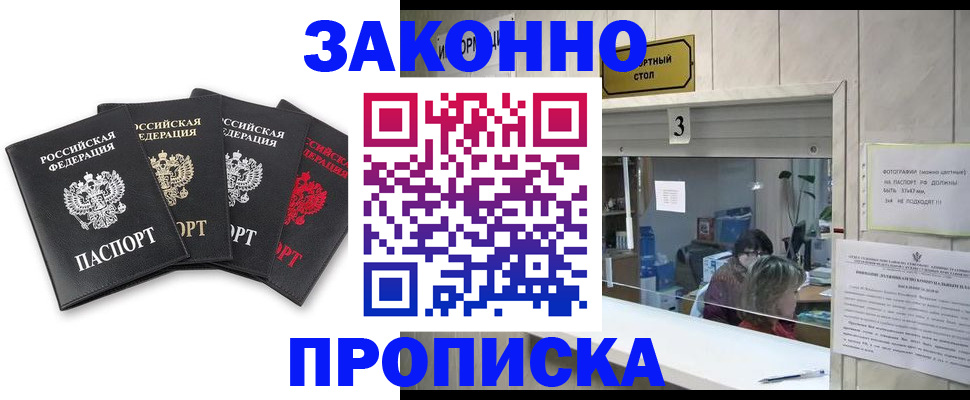 форма 3 в Югорске
