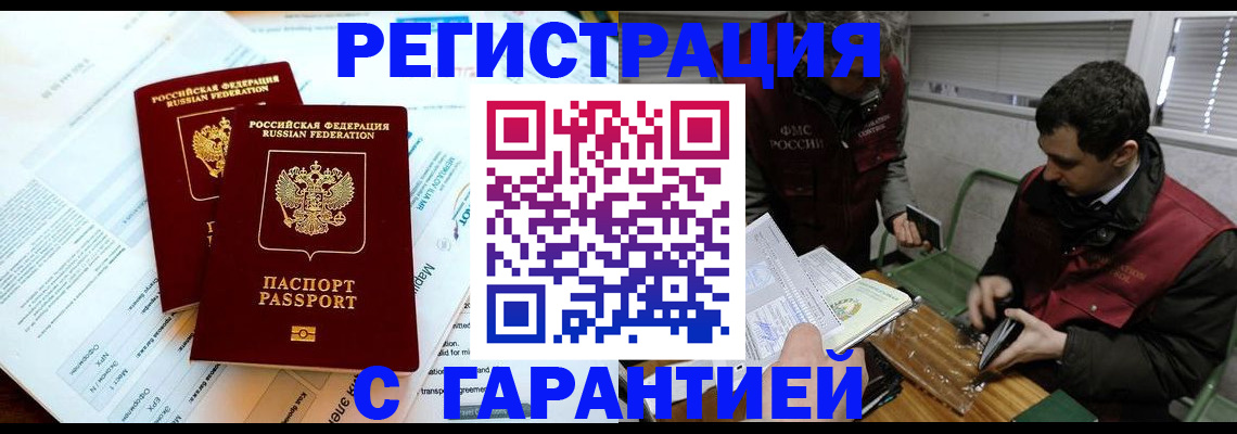 форма 3 в Югорске